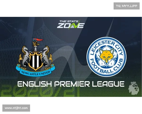 加的夫城所在联赛竞争格局分析及其影响力探讨